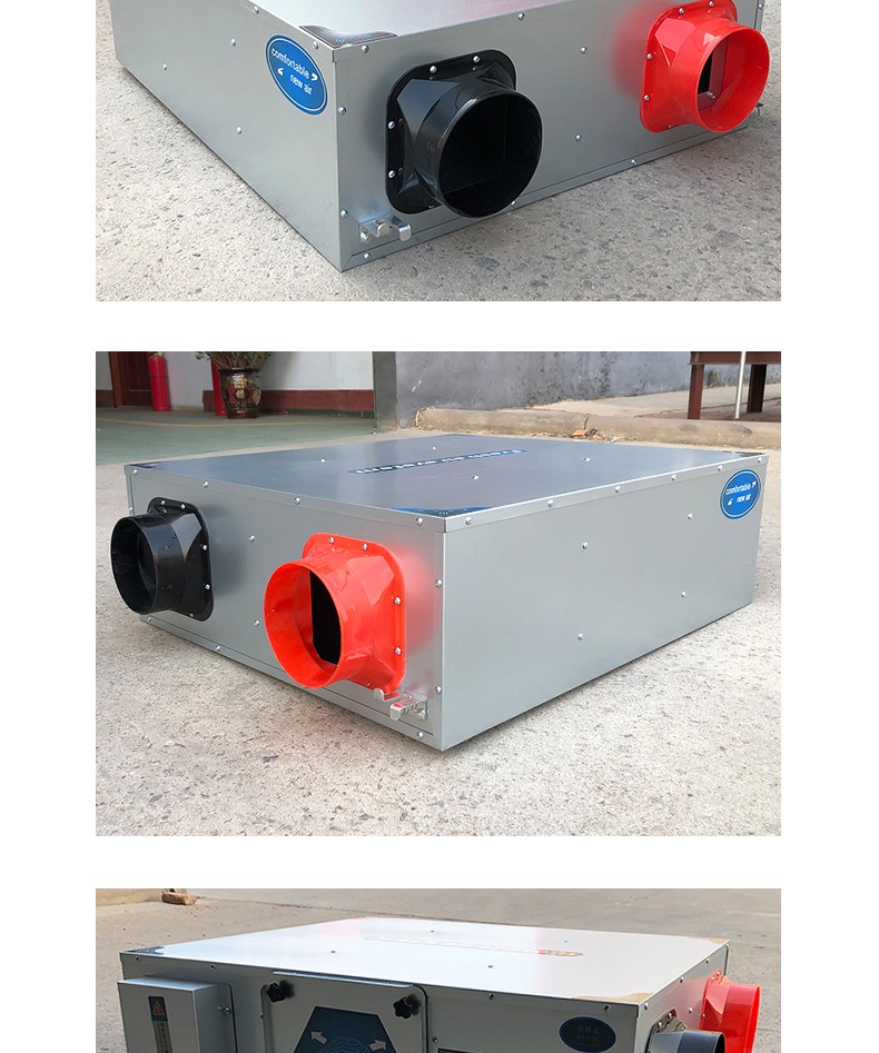 新风换气机 吊顶式净化新风全热交换器